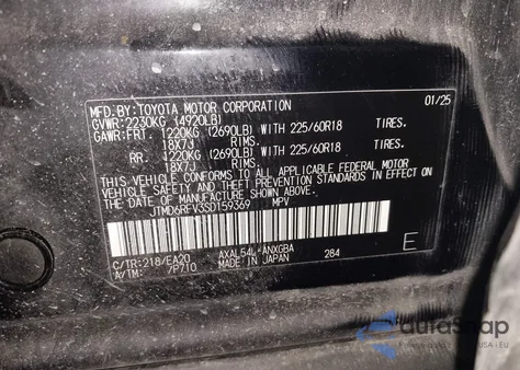 2025 Toyota Rav4 Hybrid Limited from USA, damaged, VIN JTMD6RFV3SD159369